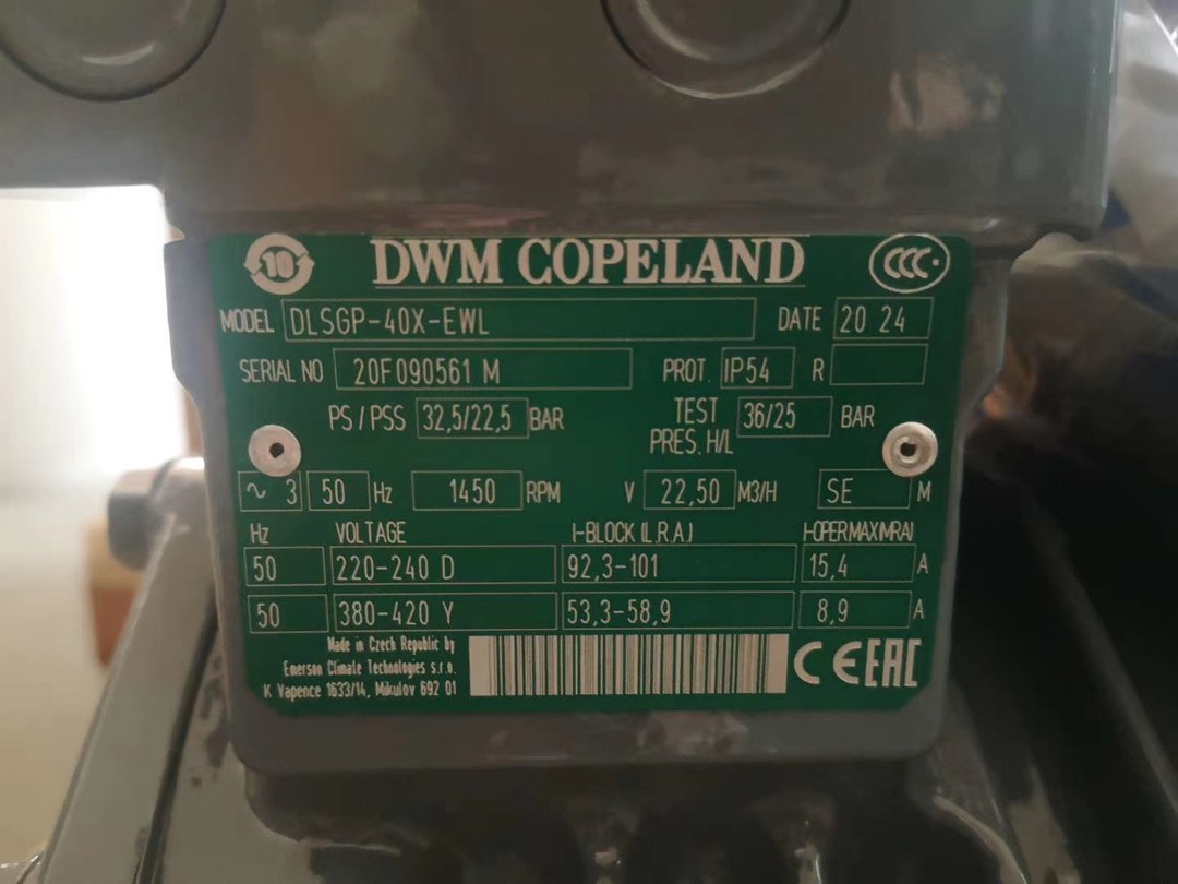 DLSGP-40X-EWL Emerson Copeland Refrigeration Compressor